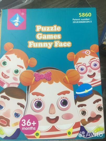 Развивающие Игры и машинки