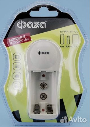 Зарядное устройство Фаза В-50