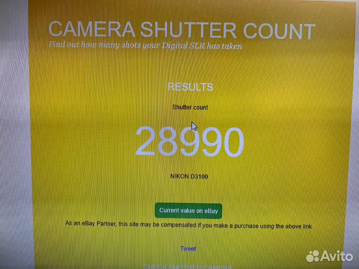 Nikon D3100 Kit AF-S DX nikkor 18-55mm f/3.5-5.6G