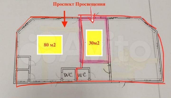 Сдам торговое помещение, 80 м²