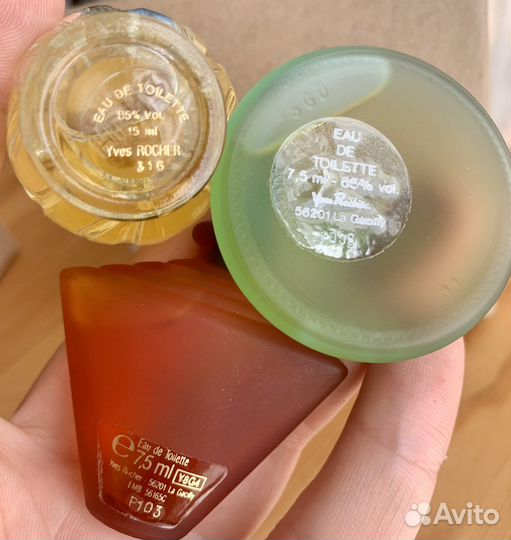 Yves Rocher, миниатюры парф. набором