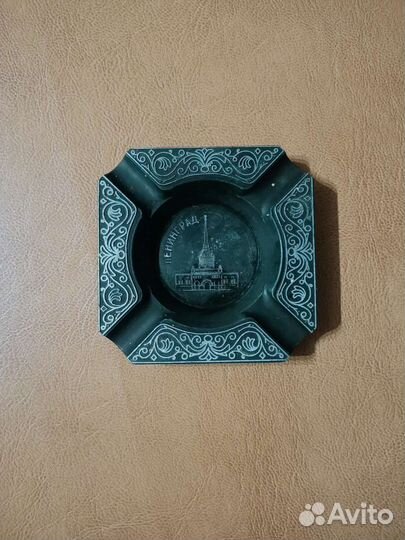 Пепельницы Ленинград СССР (2 шт.-500руб)