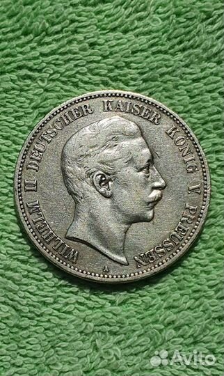 5 марок, 1903 год, королевство Пруссия