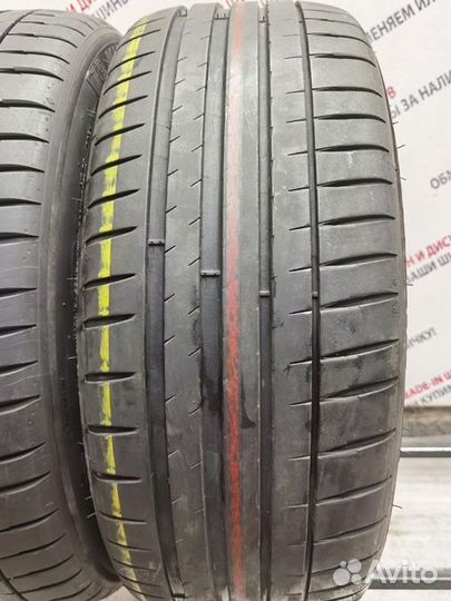 Michelin Pilot Sport 4 225/45 R19 96W