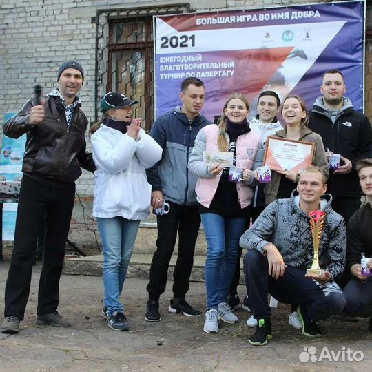 Ведущий на праздник