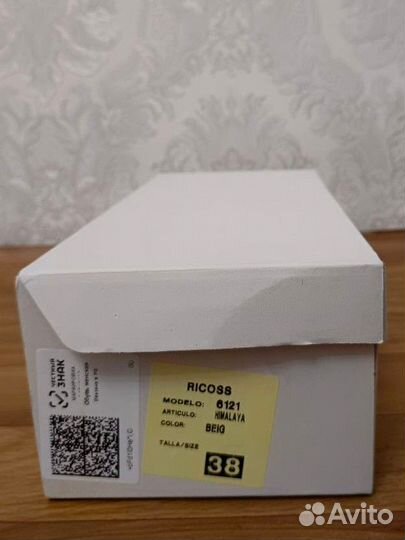 Туфли женские 38 размер