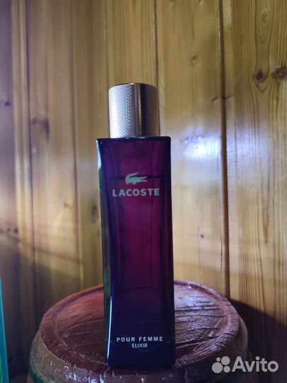 Парфюмерия