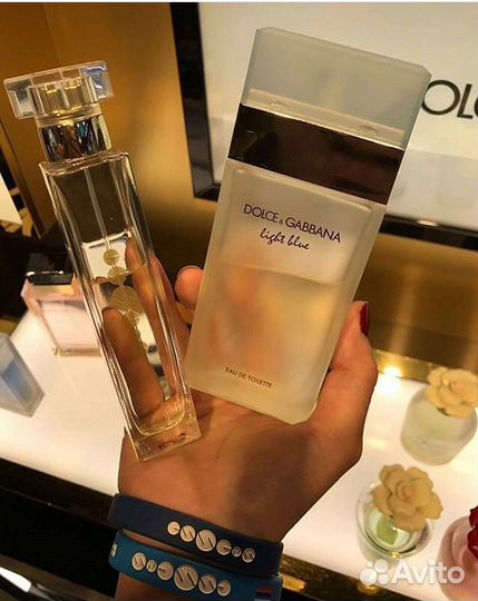 Essens Регистрация Бесплатно