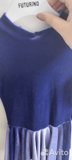 Платье для бальных танцев 38 р-р