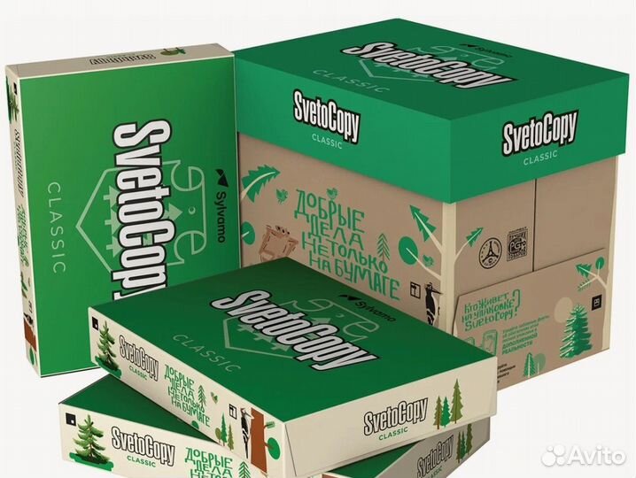 Бумага a4 белая svetocopy доставка