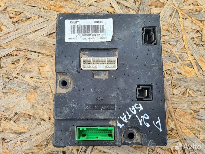 Блок комфорта Chery Fora/Vortex/Estina