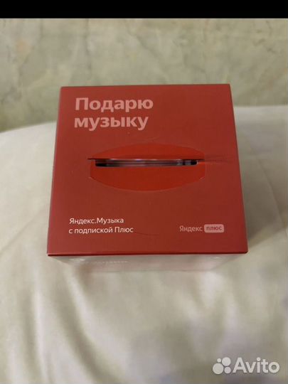 Умная колонка Яндекс Станция Лайт с Алисой