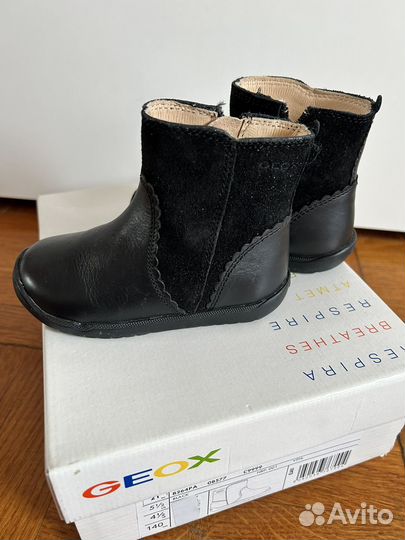 Ботинки демисезонные