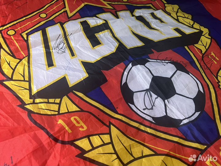 Флаг пфк цска с автографами команды