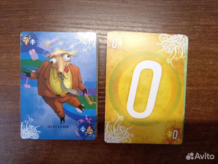 Карточная игра Свинтус