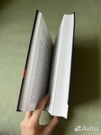 Биология для поступающих в вузы. Билич, зигалова