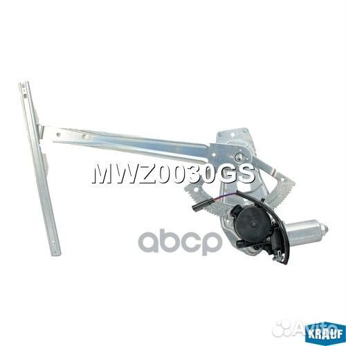 Мотор стеклоподъемника MWZ0030GS Krauf