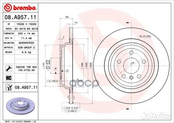 Диск тормозной UV Coated зад 08A95711 Brembo
