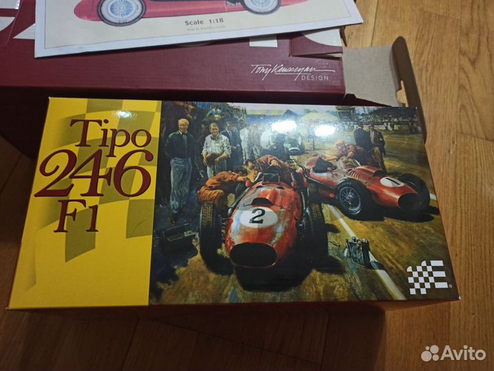 Ferrari 1/18 Tipo 246 exoto