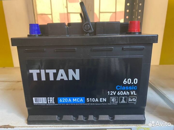 Аккумулятор Titan Classic 60 обратной полярности