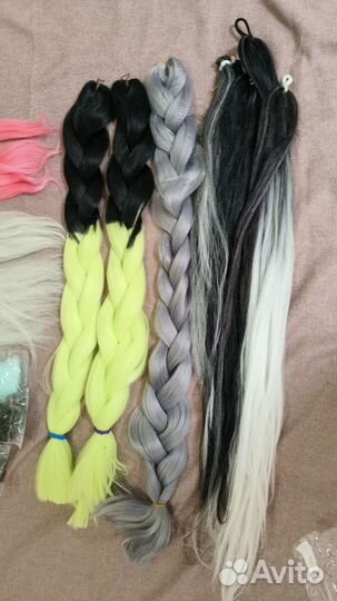 Канекалон пакетом