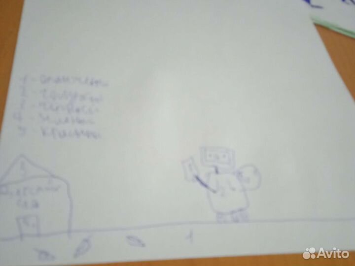 Раскраски по номерам 2 шт