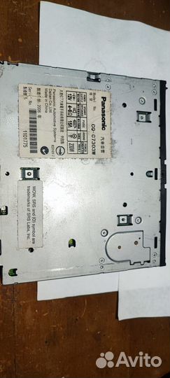 Магнитола Panasonic CQ-C7303W