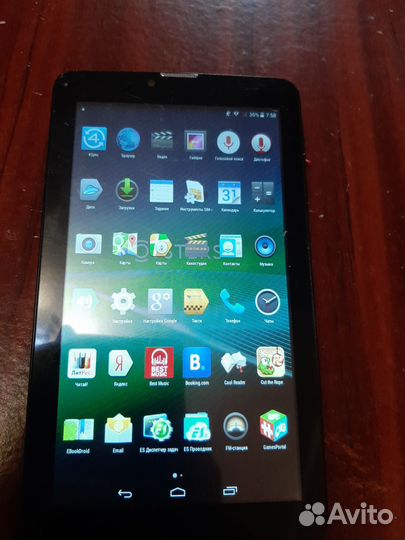 Планшеты бу