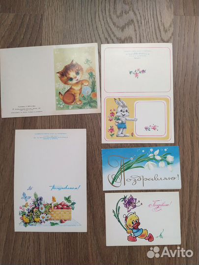 Маленькие открыточки