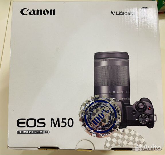 Фотоаппарат Canon EOS M50 kit 18-150