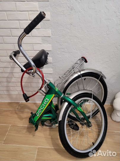 Велосипед складной на 7-10 лет