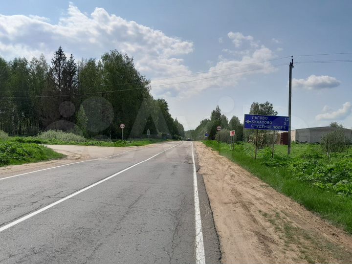 Участок 1,58 га (СНТ, ДНП)