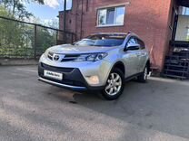 Toyota RAV4 2.0 CVT, 2014, 130 593 км, с пробегом, цена 1 668 000 руб.