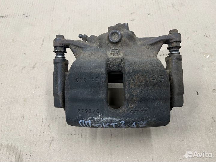 Суппорт передний левый правый дефект Октавия 3 А7