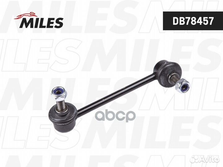 Тяга стабилизатора honda accord 08-13