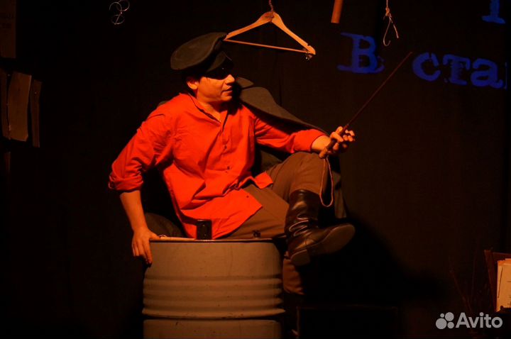 Билеты в театр 