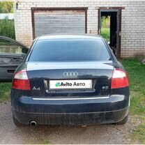 Купить Audi 🚘 от 50 000 ₽ в Кирове: 278 объявлений — Ауди