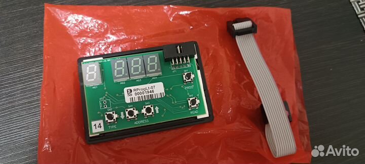 RProgLt-07 прогроматор Сигма