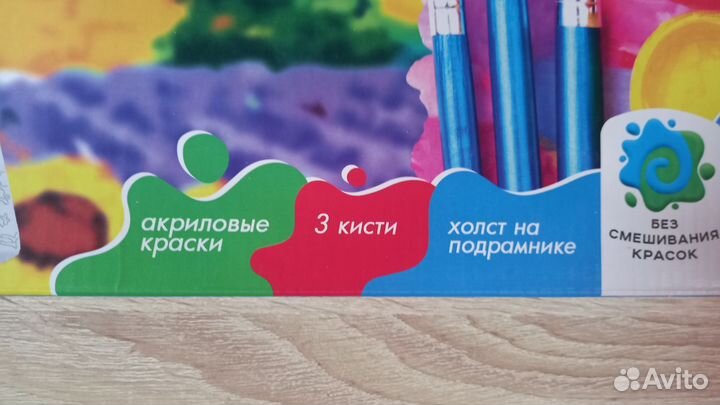 Картины по номерам новые