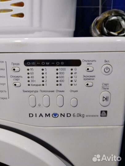 Стиральная машина samsung