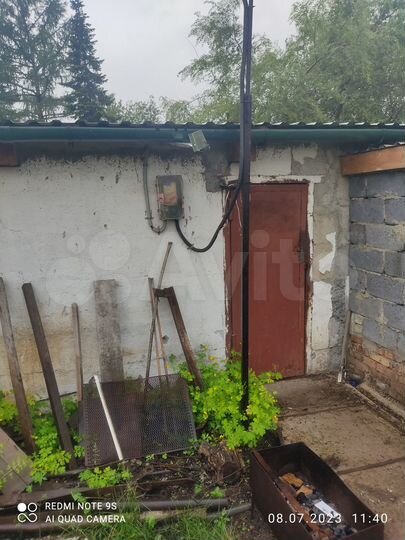 Дом 36 м² на участке 15 сот.