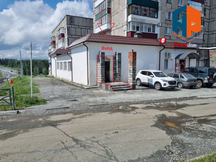 Свободного назначения, 208.2 м²