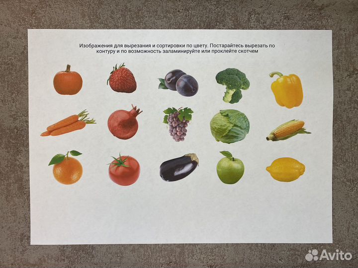 Печать документов a4