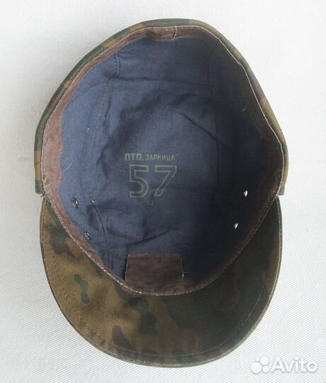 Кепка армейская камуфлированная, вс РФ.№1