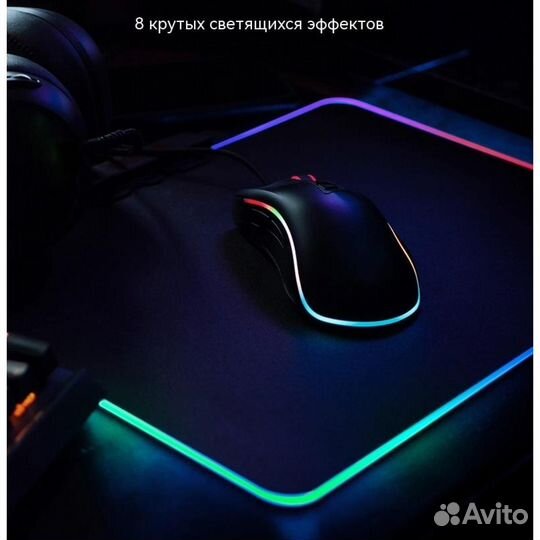 Оптом и в розницу коврик для мыши с подсветкой 250