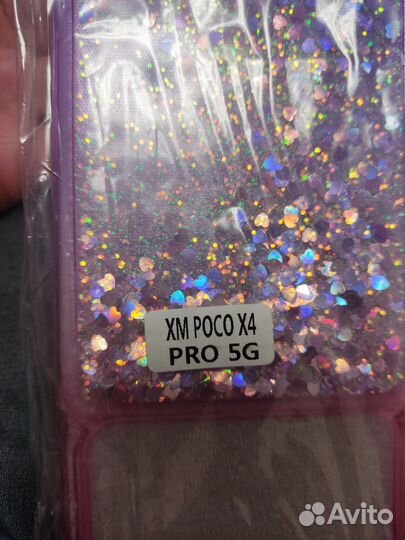 Чехол Xiaomi poco X4 Pro 5G