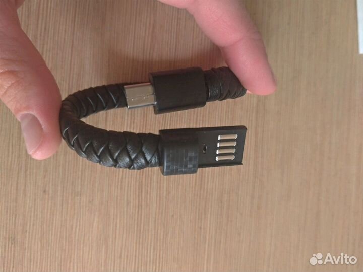 Браслет зарядка