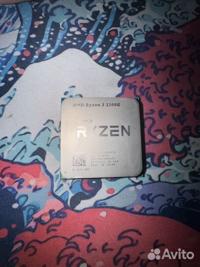Процессор AMD ryzen 3 2200G 3.5Ghz