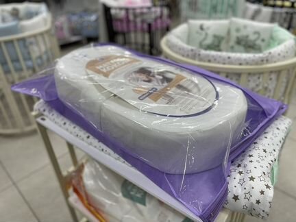 Кокон для новорожденных