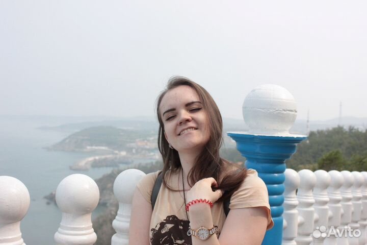 Английский индивидуально/группа он/оффлайн